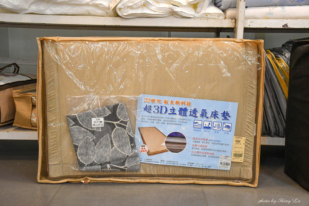 台北內湖歐瑄寢飾特賣會59.jpg