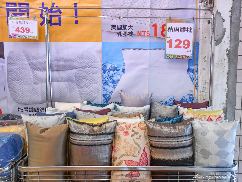 台北內湖歐瑄寢飾特賣會70.jpg