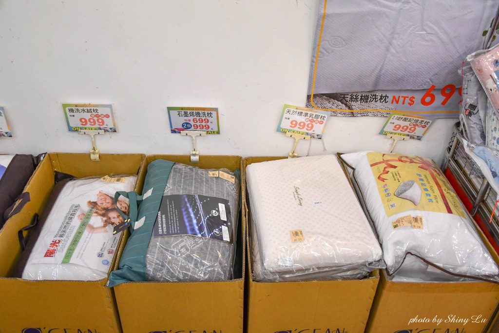 台北內湖歐瑄寢飾特賣會75.jpg