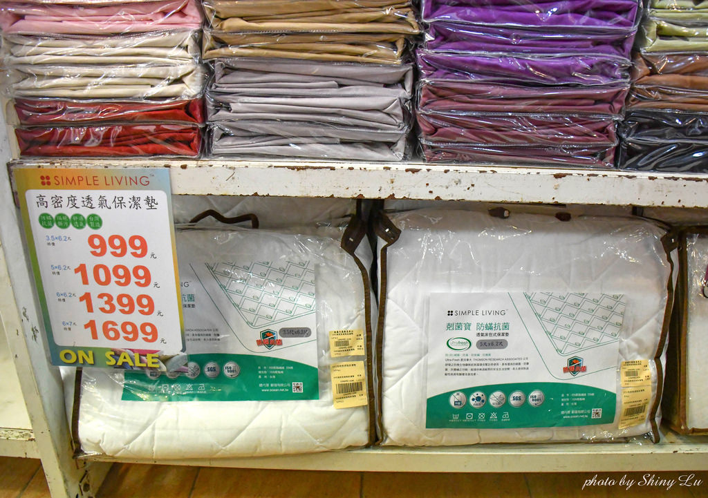 台北內湖歐瑄寢飾特賣會73.jpg