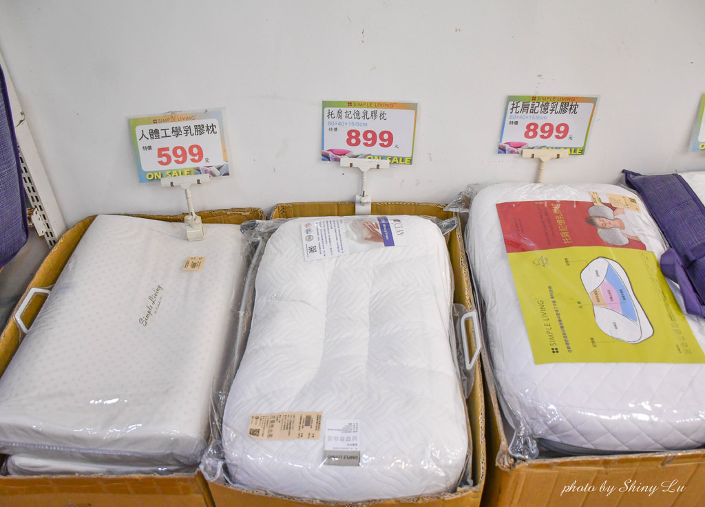 台北內湖歐瑄寢飾特賣會77.jpg