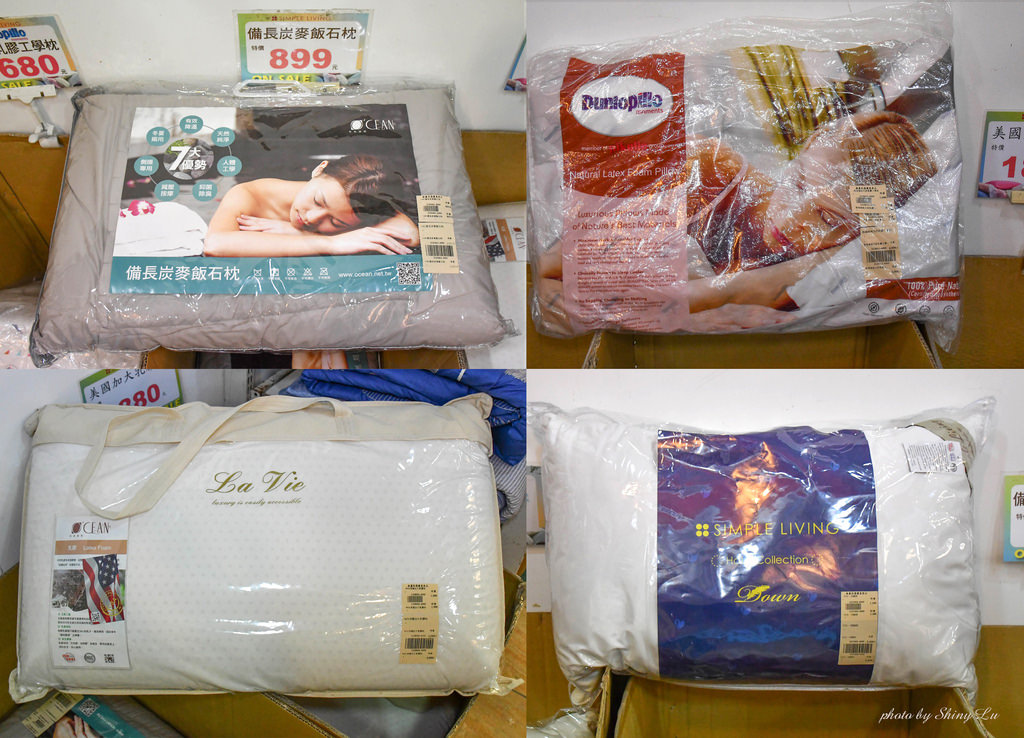 台北內湖歐瑄寢飾特賣會81.jpg