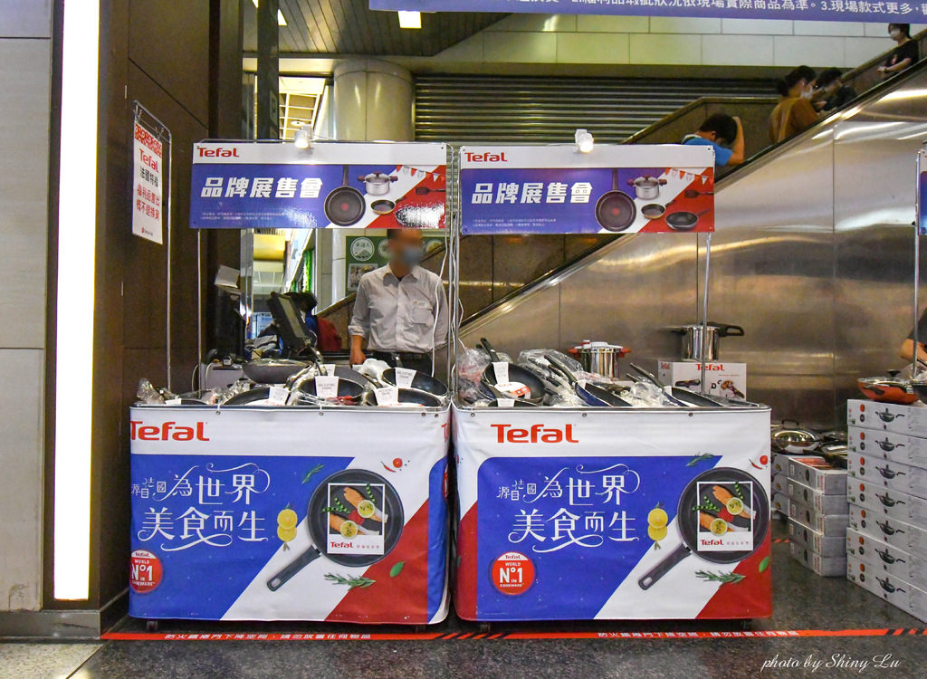 板橋火車站特福鍋具特賣會83.jpg