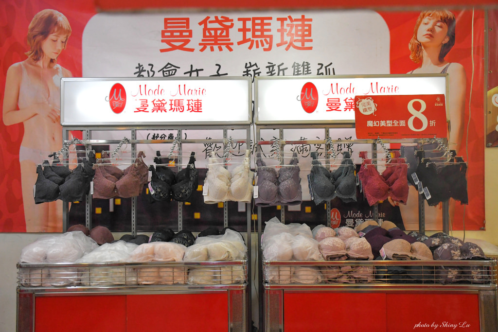2022三重曼黛瑪璉特賣會40.jpg