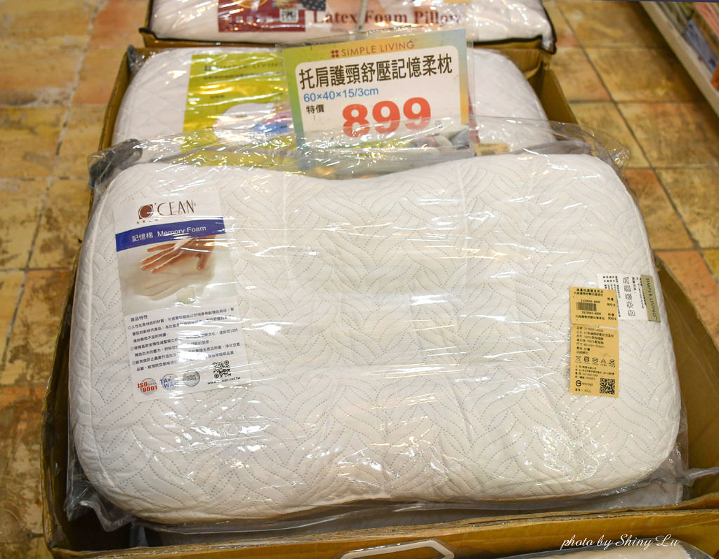 基隆歐瑄寢飾特賣會86.jpg