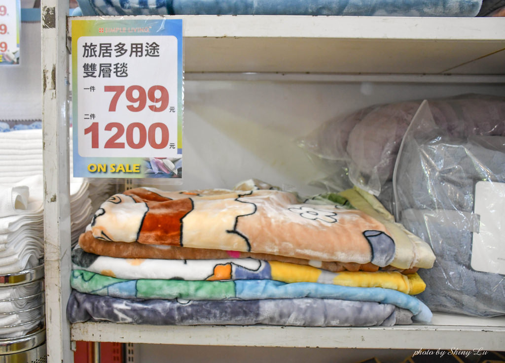 基隆歐瑄寢飾特賣會14.jpg