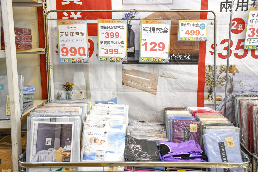 基隆歐瑄寢飾特賣會47.jpg