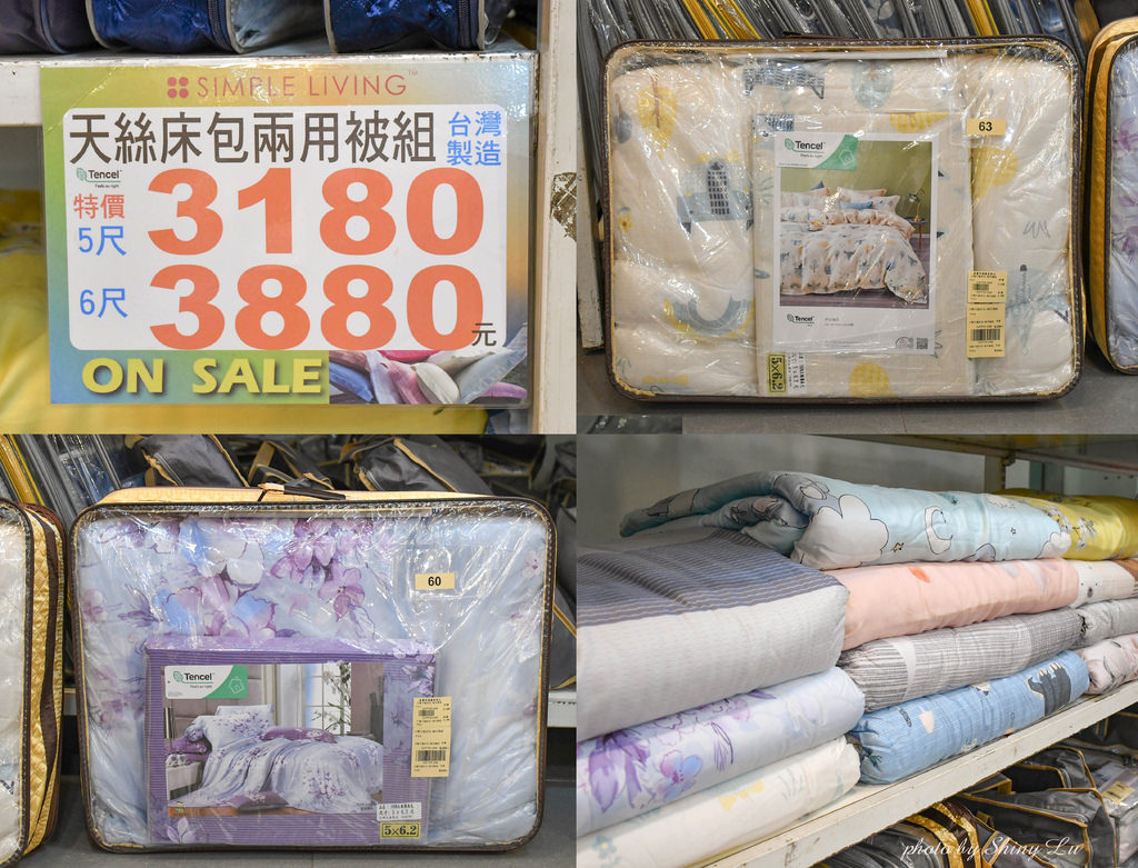 基隆歐瑄寢飾特賣會53.jpg