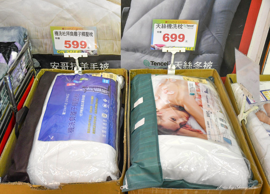 基隆歐瑄寢飾特賣會83.jpg