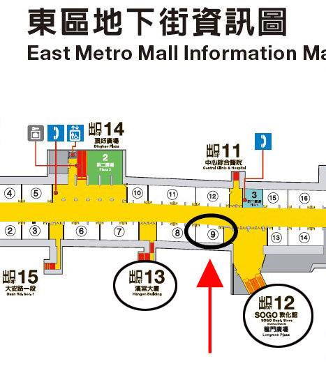 台北東區地下街法國特福鍋具特賣會3-2.jpg