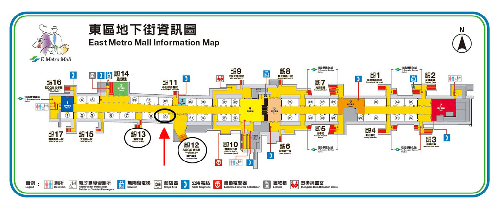 台北東區地下街法國特福鍋具特賣會3-1.jpg