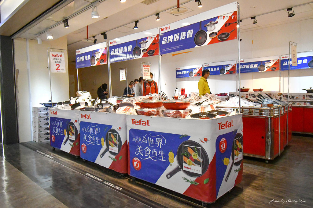 台北東區地下街法國特福鍋具特賣會4.jpg
