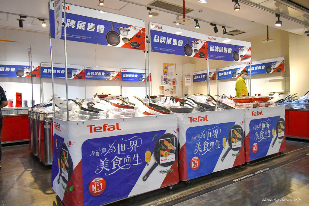 台北東區地下街法國特福鍋具特賣會5.jpg