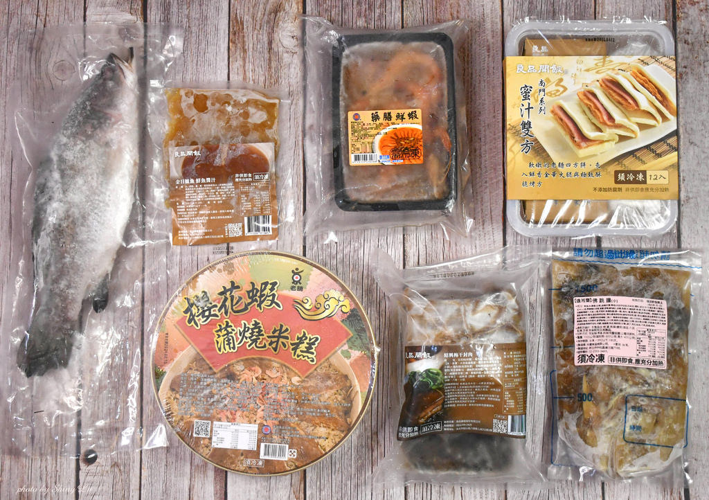 2023年菜宅配推薦│良品開飯2.jpg