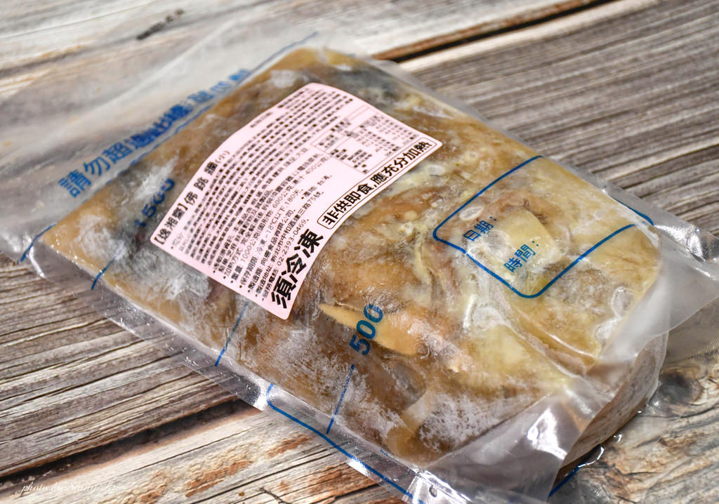 2023年菜宅配推薦│良品開飯3.jpg