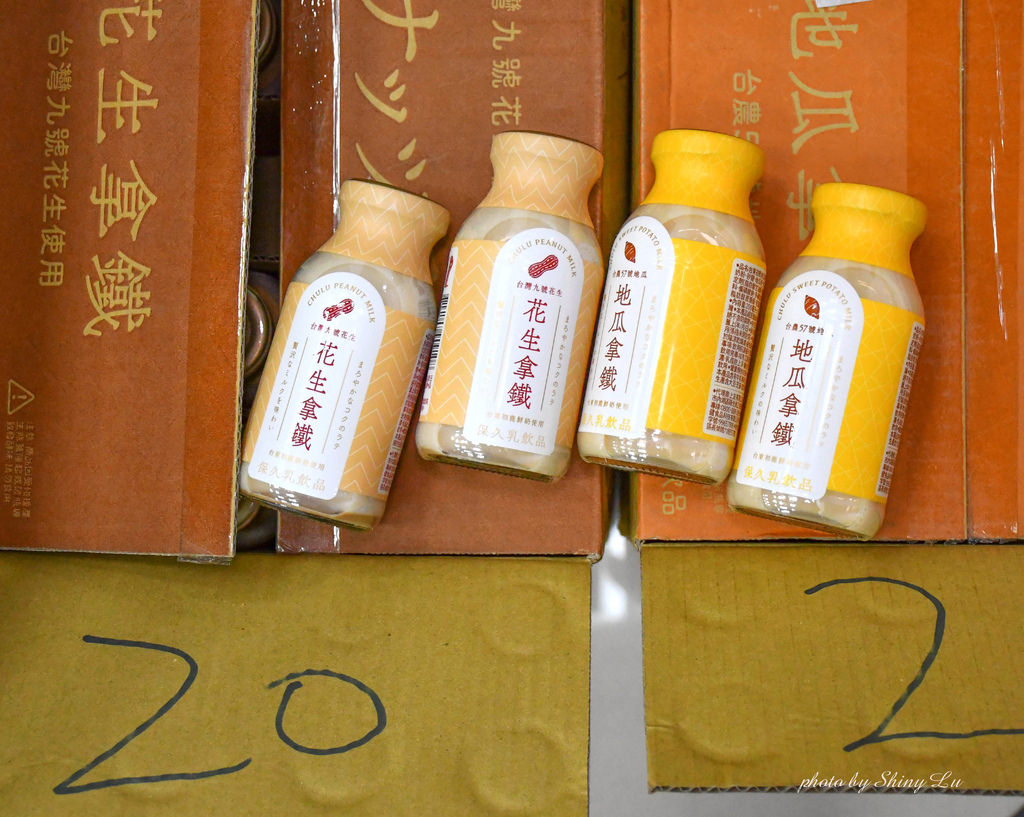 桃園零食特賣會6.jpg