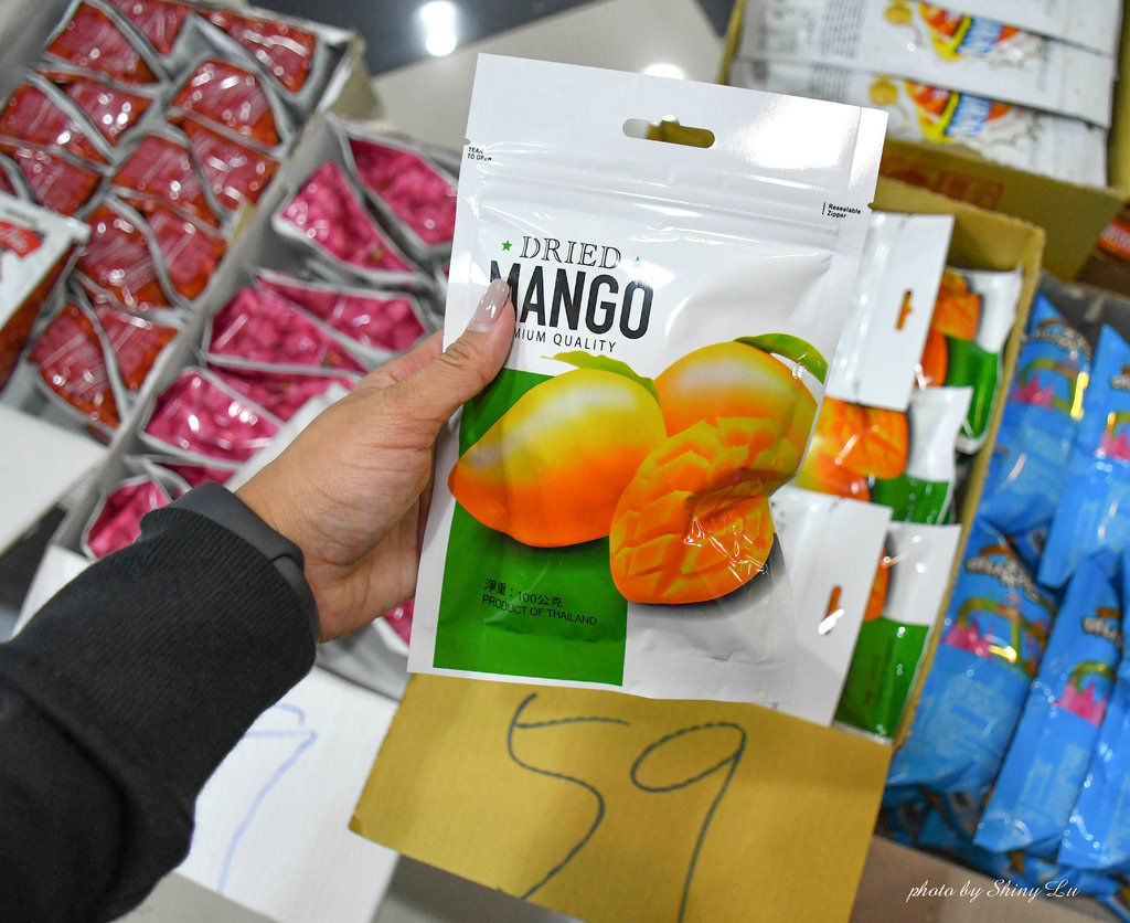桃園零食特賣會29.jpg