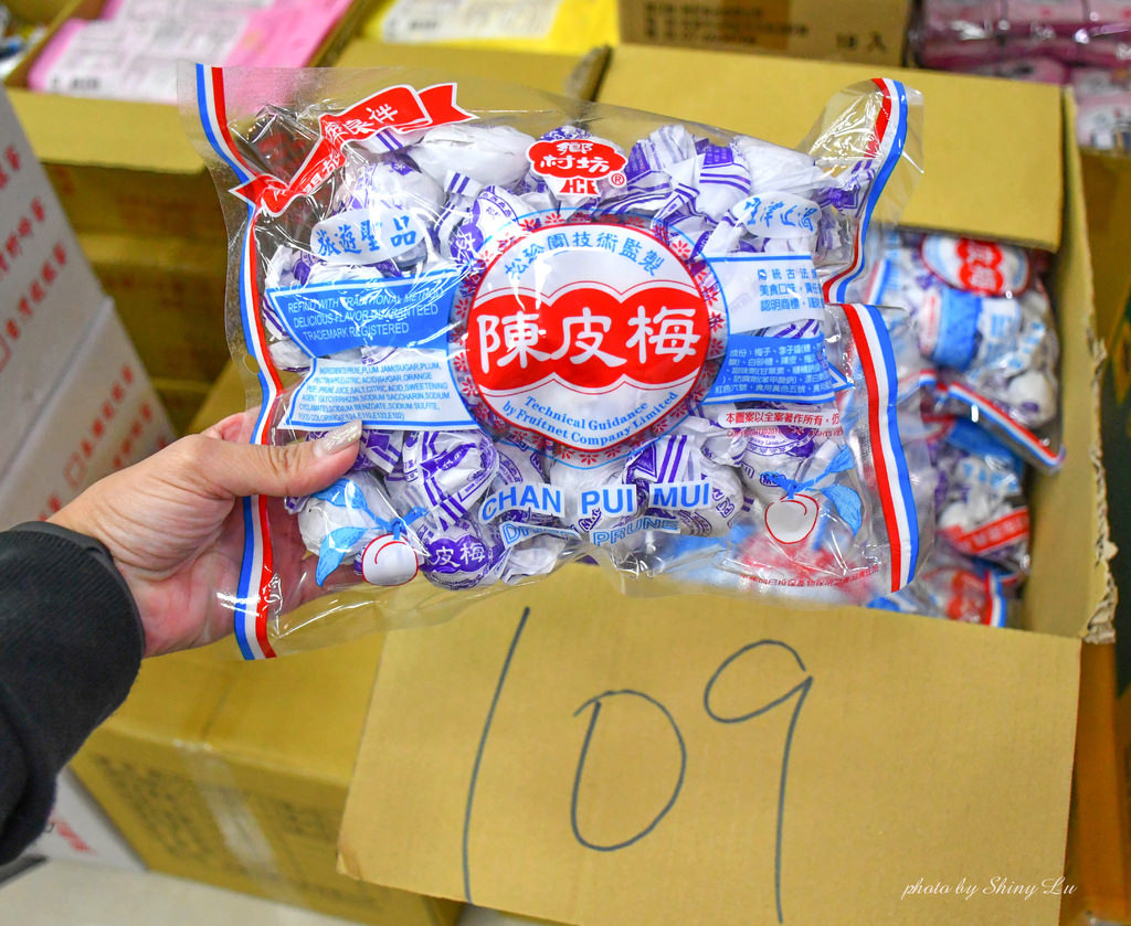桃園零食特賣會38.jpg