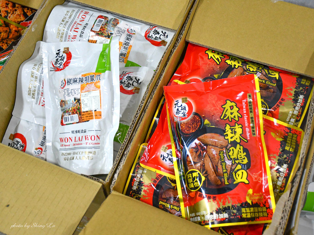 桃園零食特賣會45-99.jpg