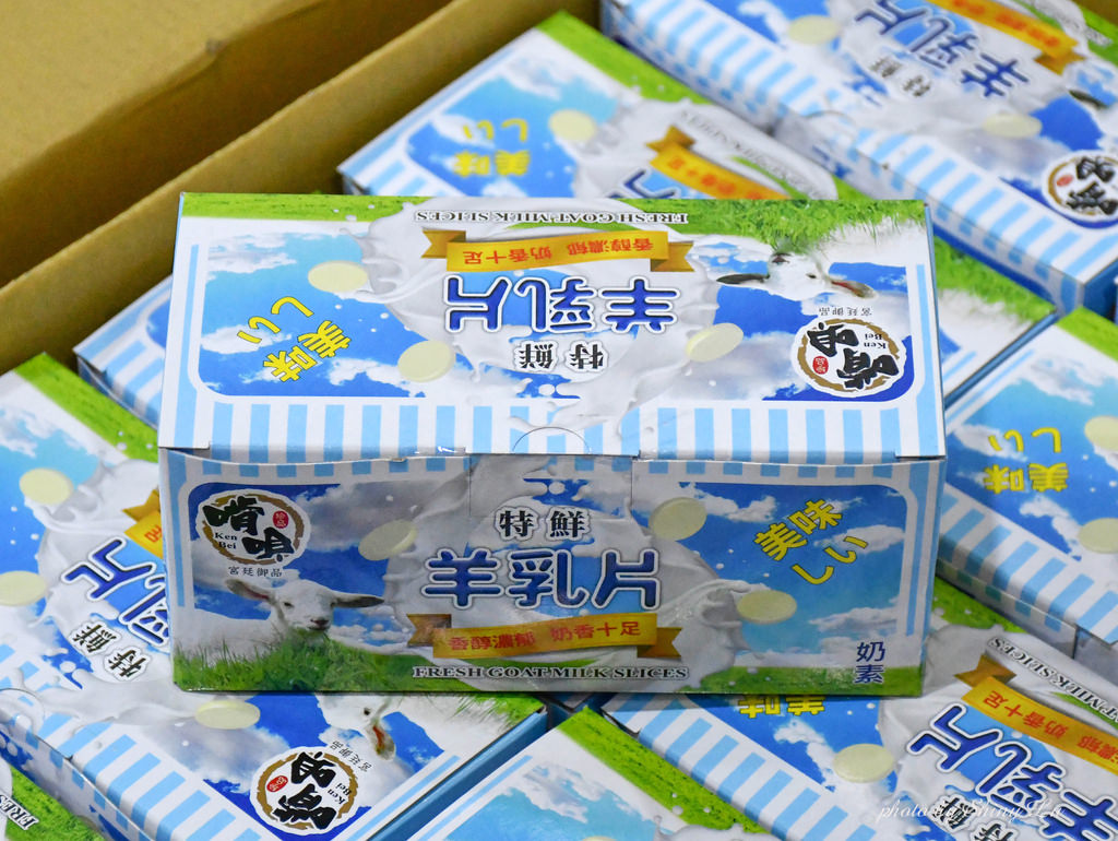 桃園零食特賣會48-99.jpg