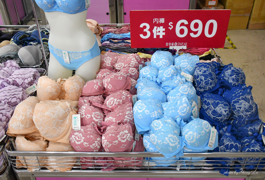 林口思薇爾內衣特賣會27.jpg