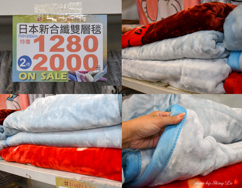 台北市松山區歐瑄寢飾特賣會14.JPG