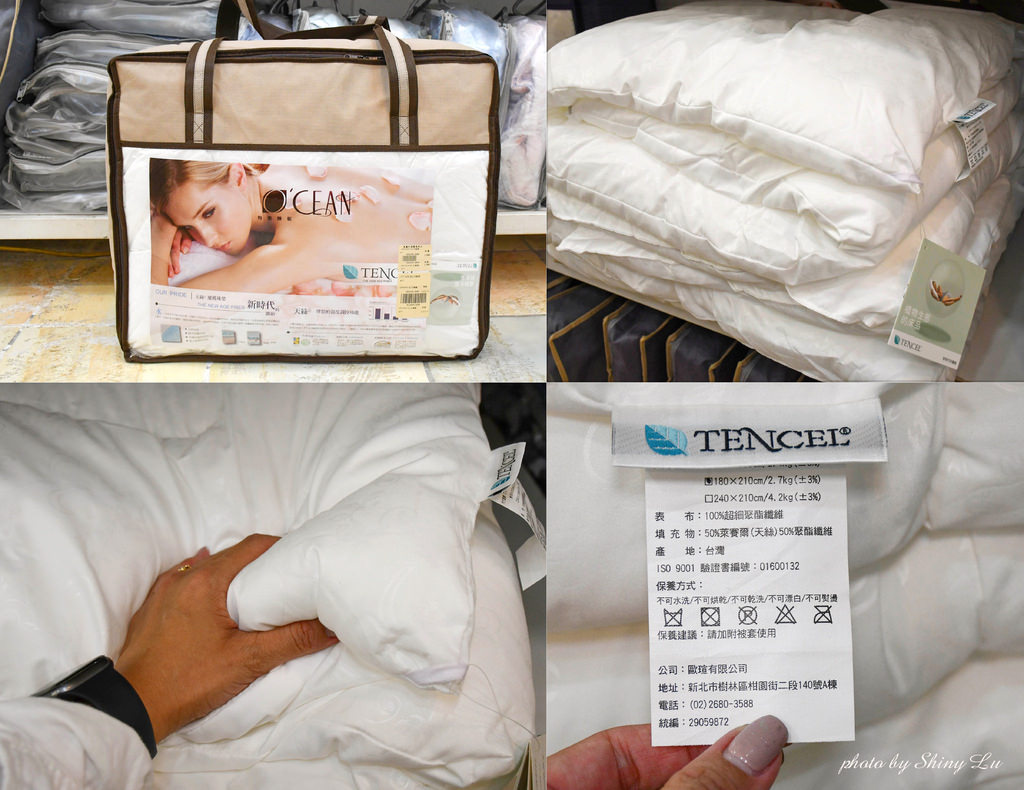 台北市松山區歐瑄寢飾特賣會23.JPG