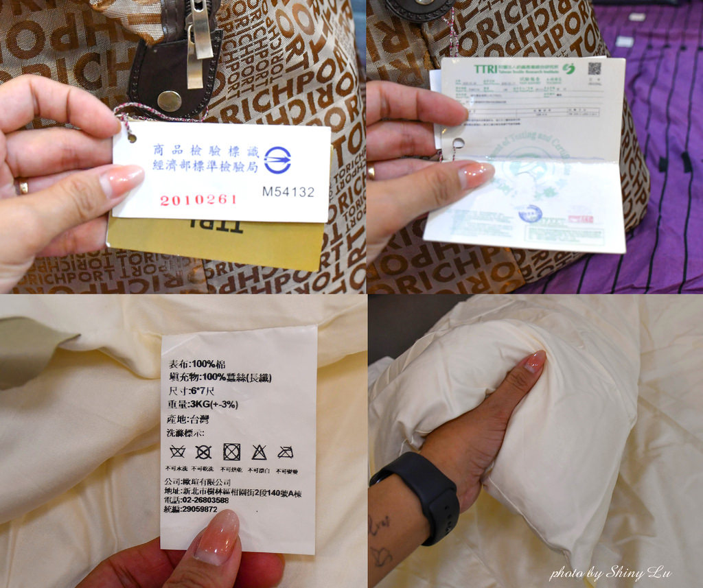 台北市松山區歐瑄寢飾特賣會46.jpg