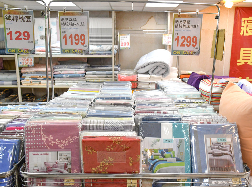 台北市松山區歐瑄寢飾特賣會52.jpg