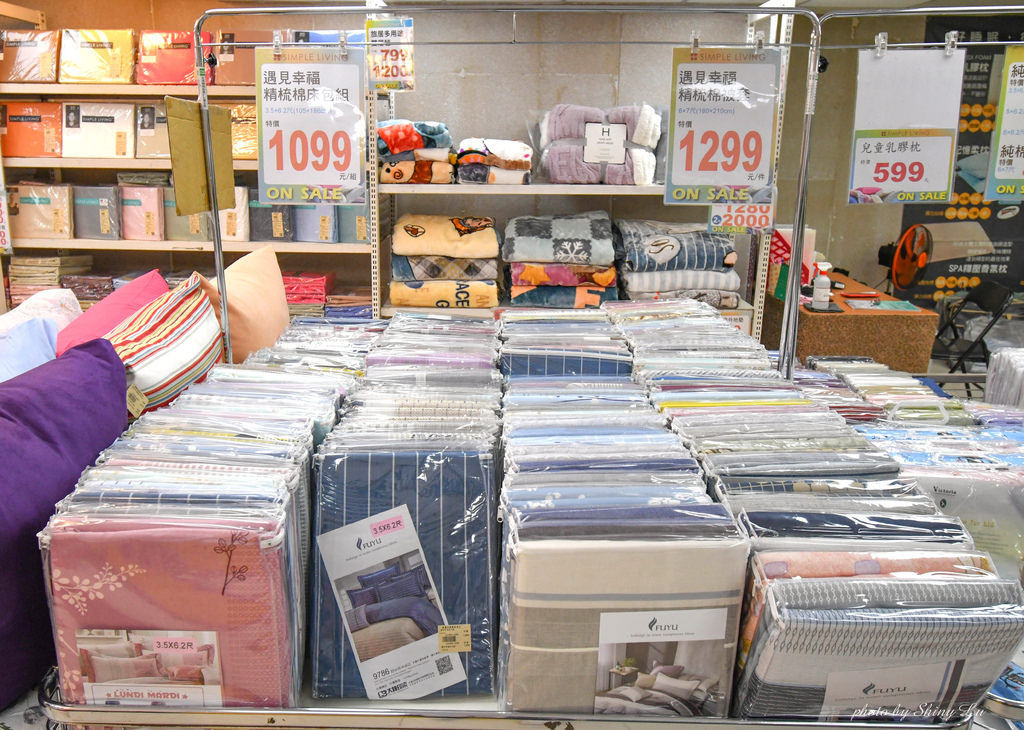 台北市松山區歐瑄寢飾特賣會51.jpg