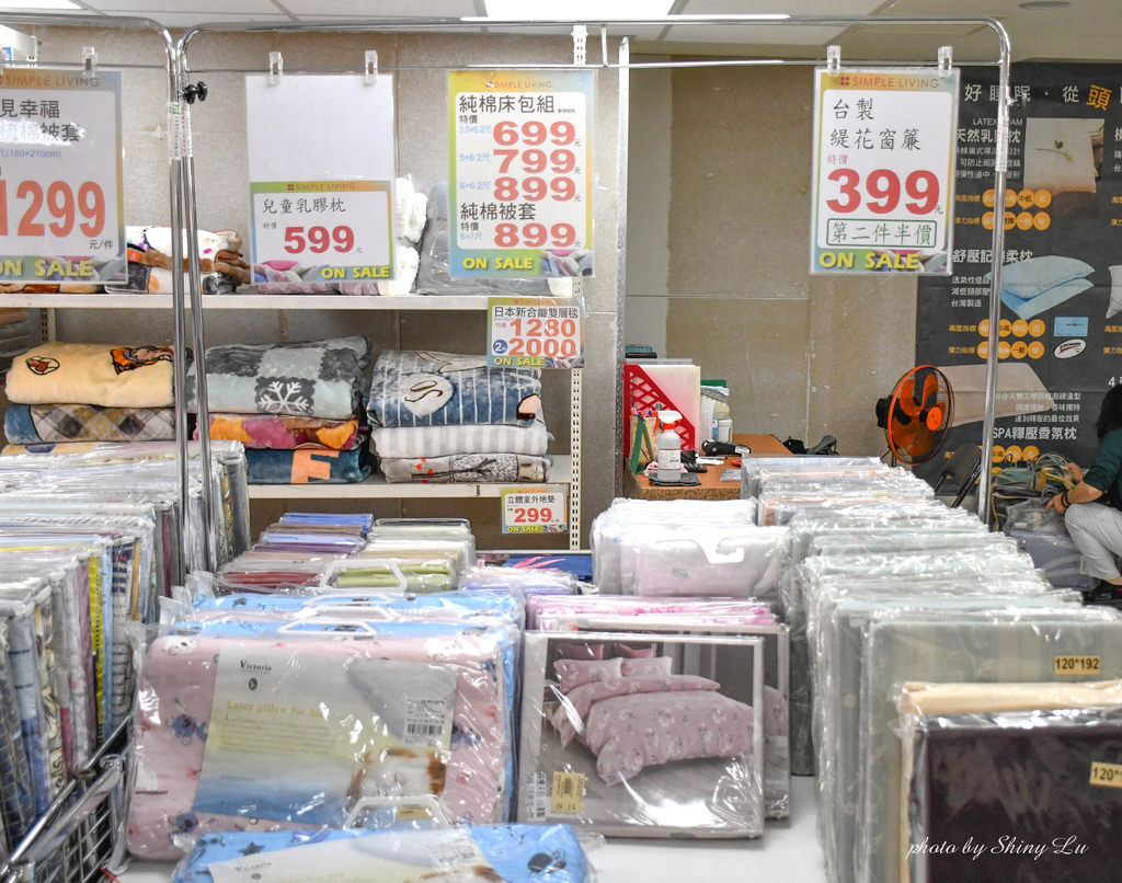 台北市松山區歐瑄寢飾特賣會64.jpg