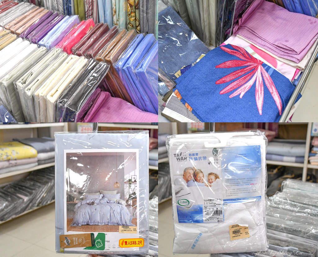 台北市松山區歐瑄寢飾特賣會69.jpg