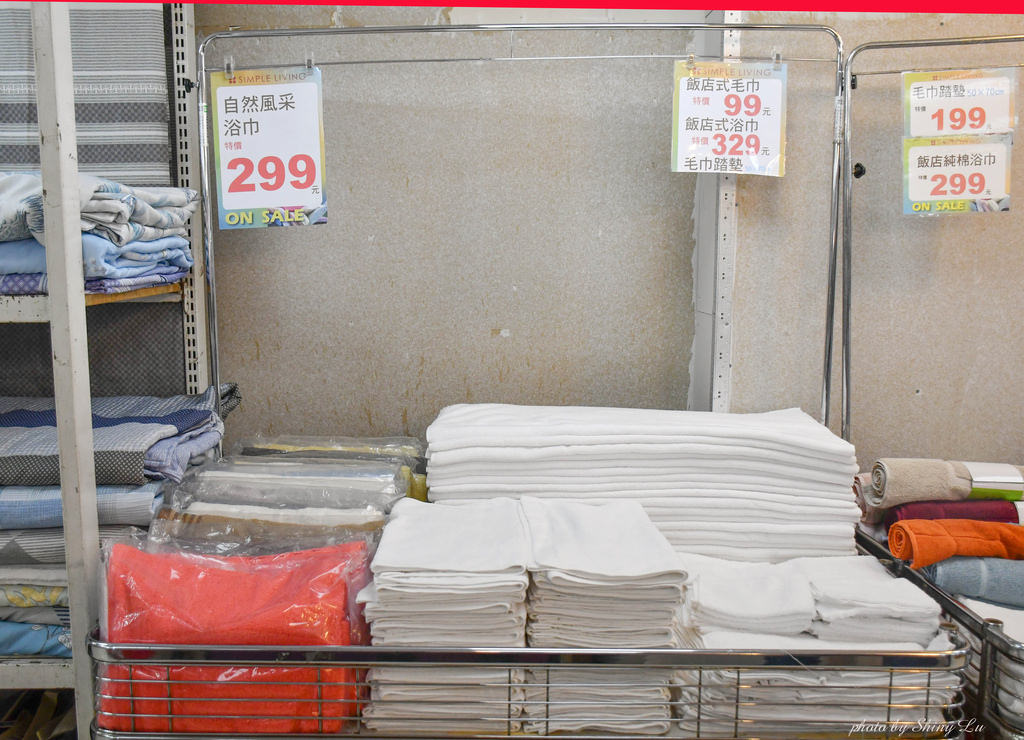 台北市松山區歐瑄寢飾特賣會71.jpg