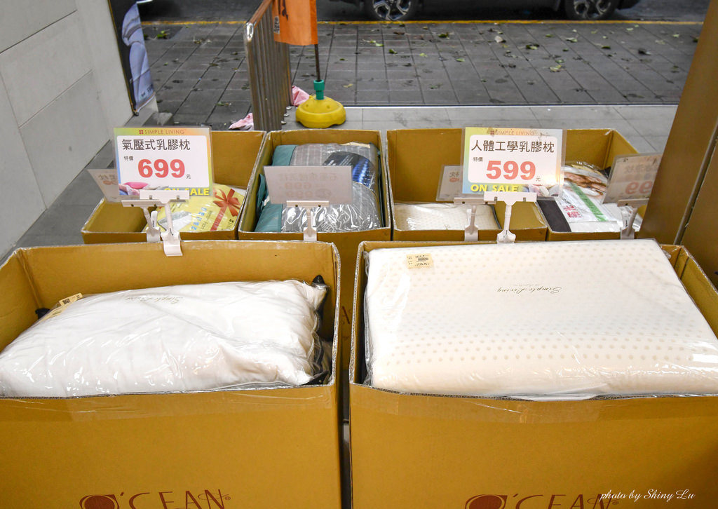 台北市松山區歐瑄寢飾特賣會86.jpg