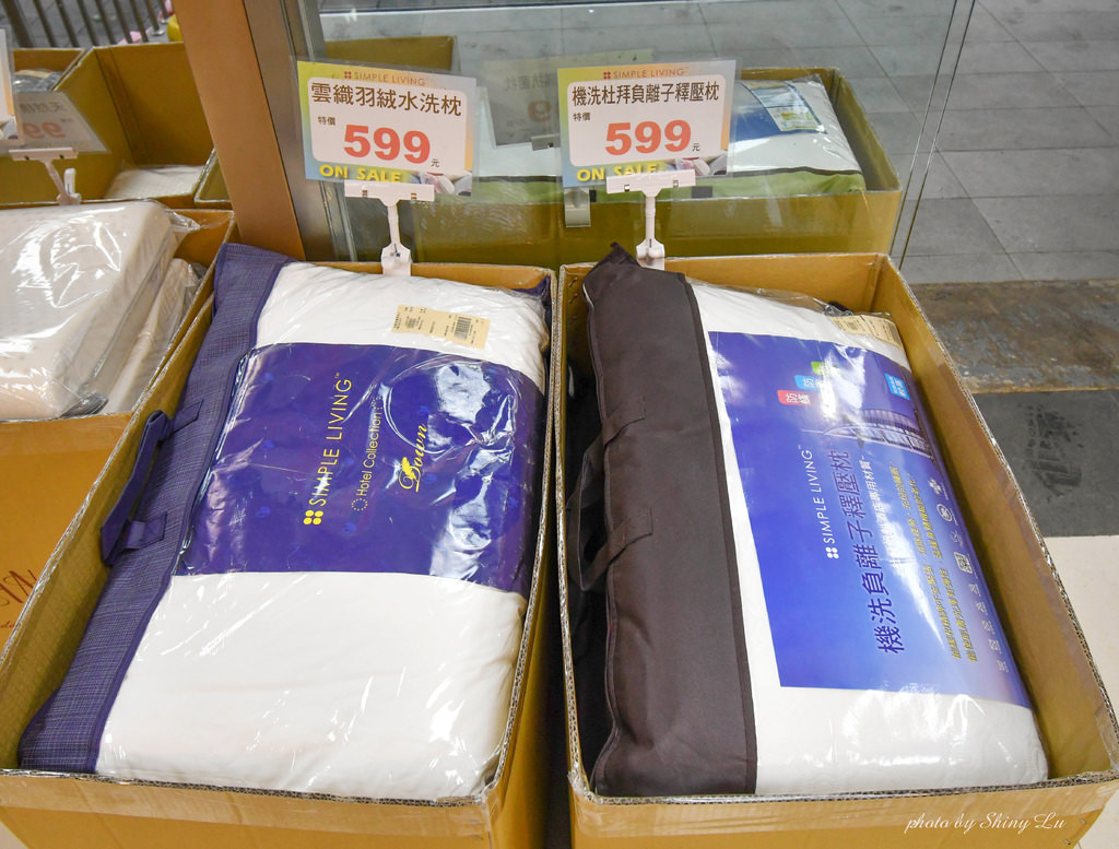 台北市松山區歐瑄寢飾特賣會85.jpg