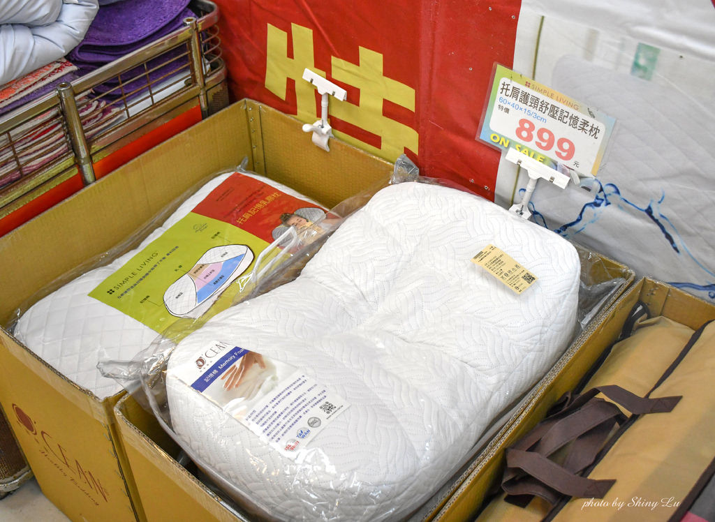 台北市松山區歐瑄寢飾特賣會89.jpg