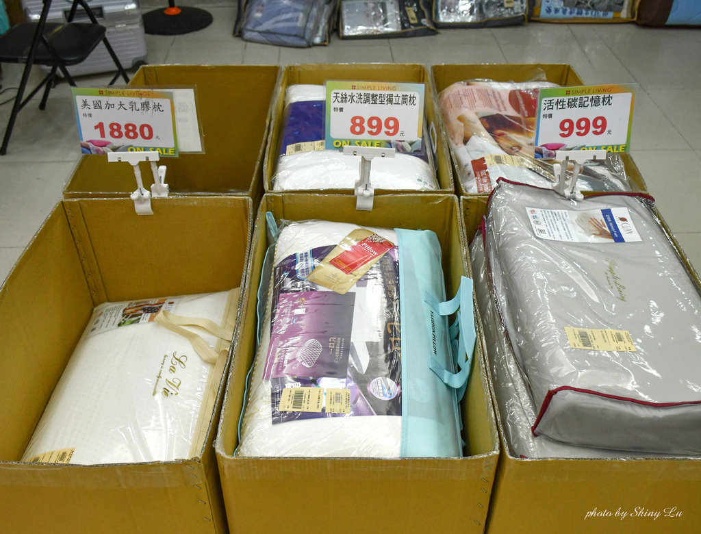 台北市松山區歐瑄寢飾特賣會90.jpg