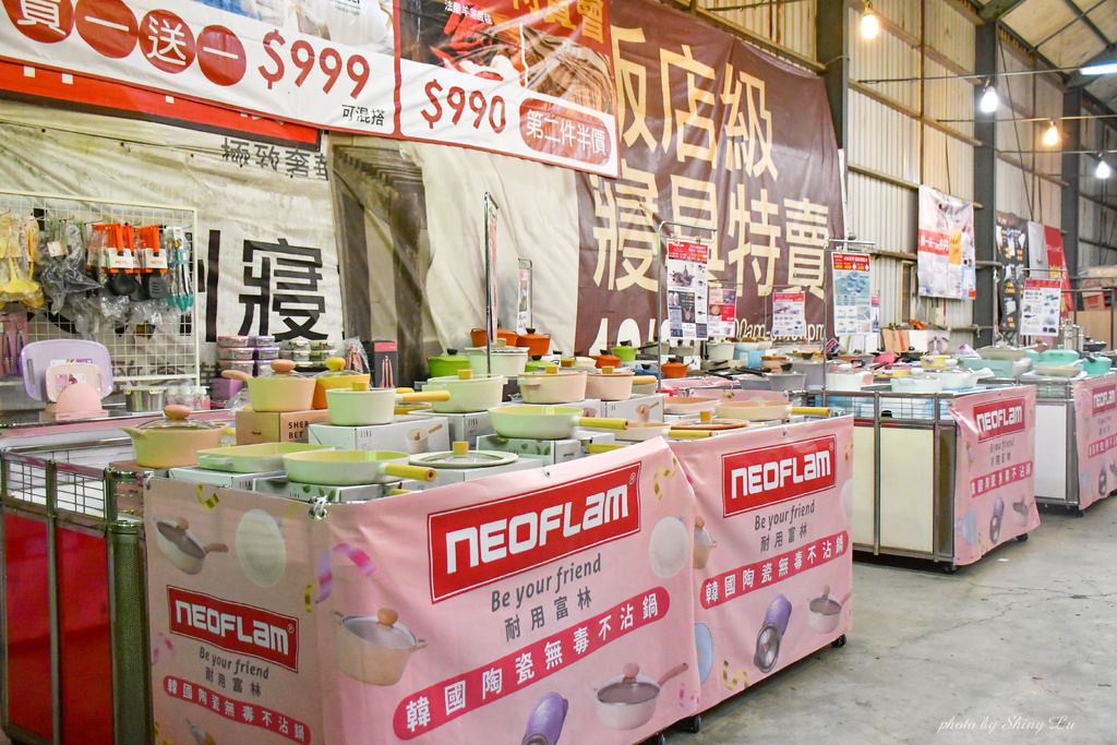 樹林寢具特賣會118.jpg