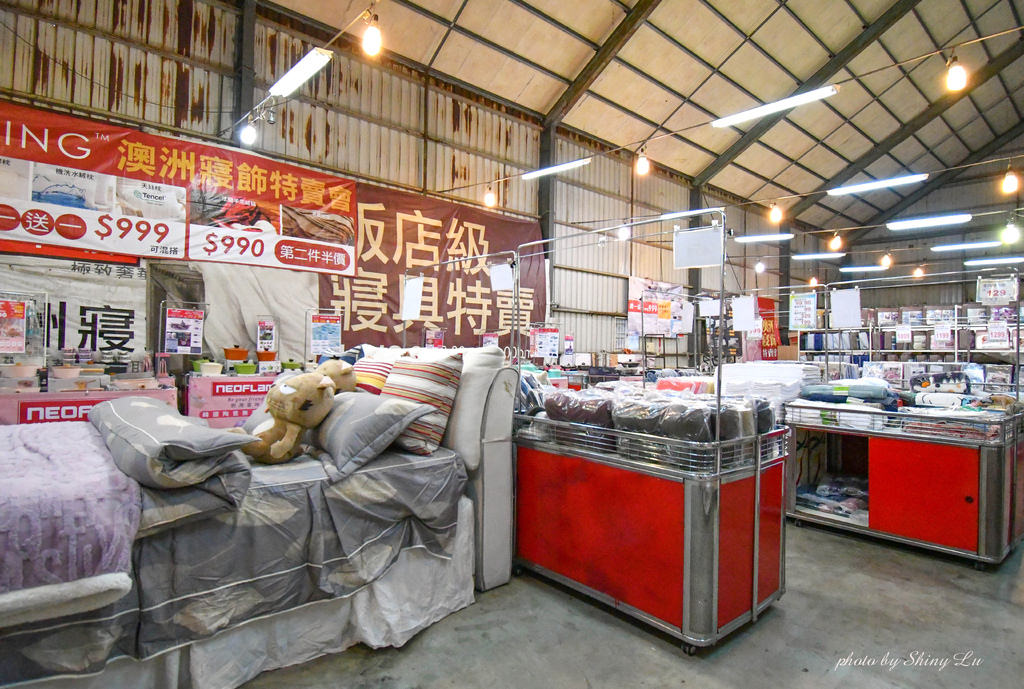 樹林寢具特賣會5.jpg