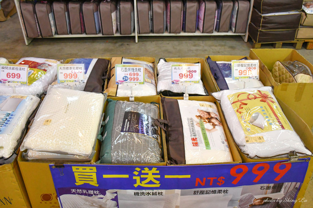 樹林寢具特賣會15.jpg