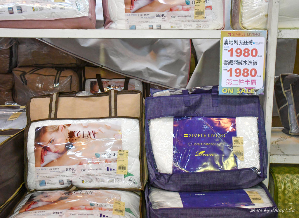 樹林寢具特賣會41.jpg