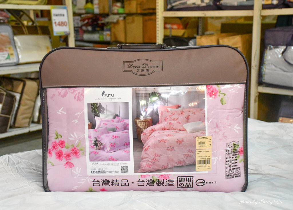 樹林寢具特賣會79.jpg