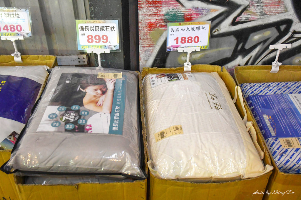 樹林寢具特賣會100.jpg