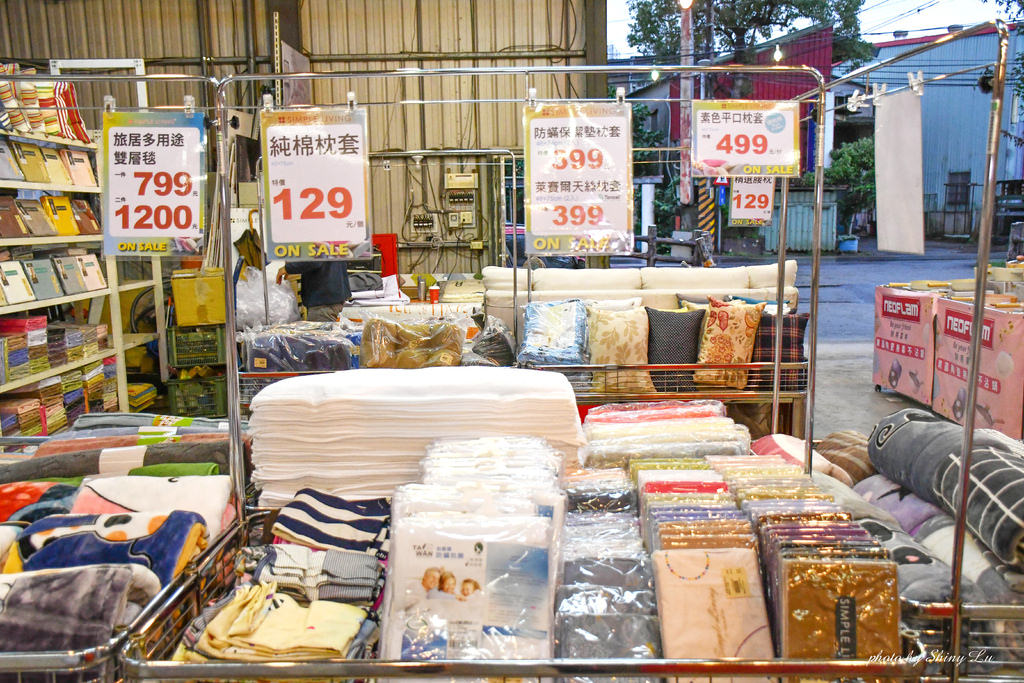 樹林寢具特賣會114.jpg