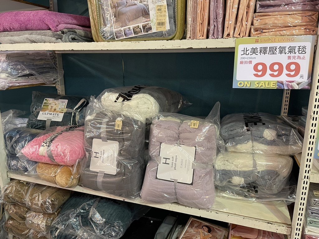 S__101040209.jpg