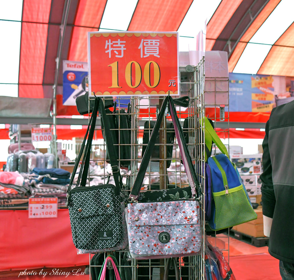 名品包包特賣25.jpg