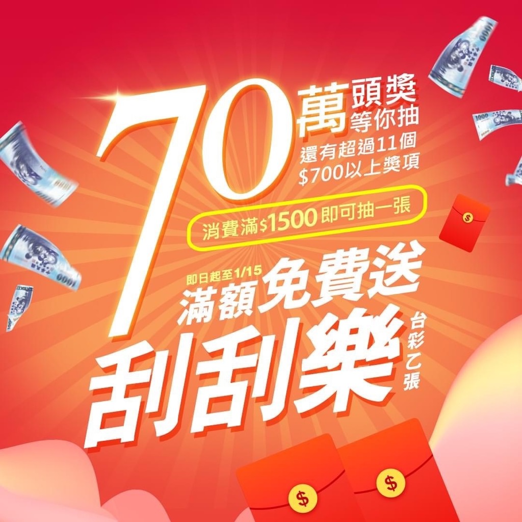 名品包包特賣000.jpg