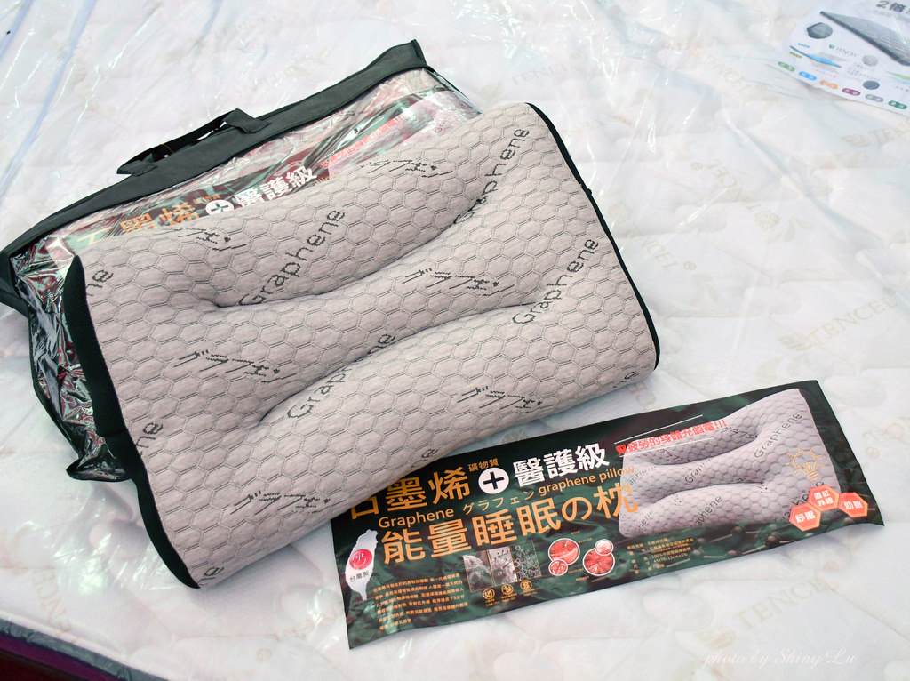 高雄寢具床墊特賣會10.jpg