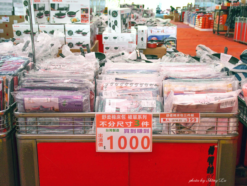 高雄寢具床墊特賣會21.jpg