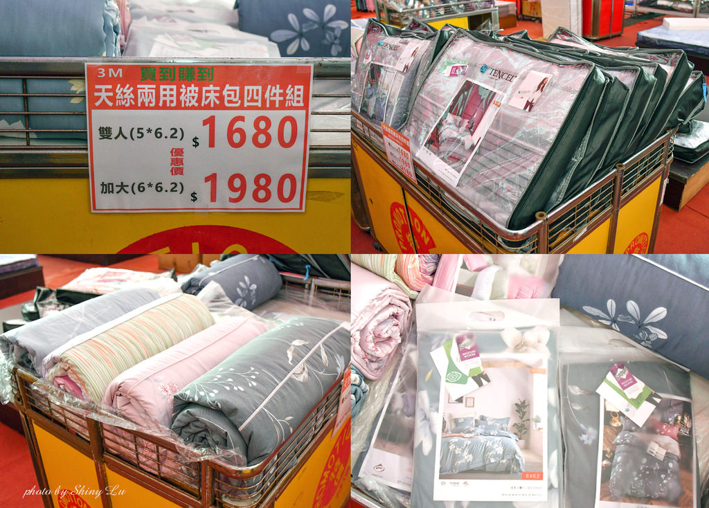 高雄寢具床墊特賣會24.jpg